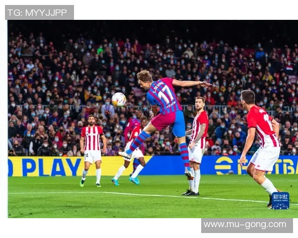 本菲卡大胜巴萨五球零封引发转会风波全场沸腾