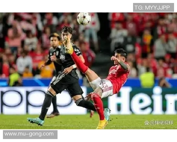 意甲激战：皇马与本菲卡战平引发全场热议与数据分析