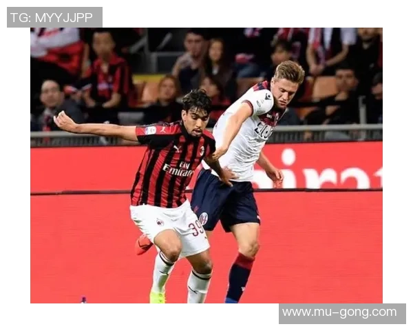 德甲激战:AC米兰大胜拜仁红牌事件引发全场热议